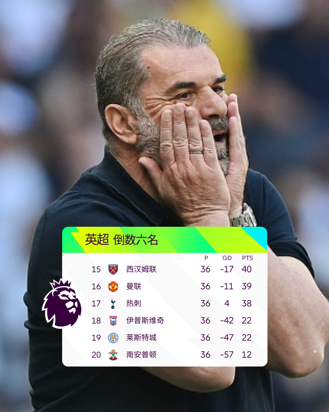 开云官方网站-转会期NBA总决赛传出新动向，AC米兰状态回暖，管理层表态：媒体盛赞，球队文化再被提及的简单介绍